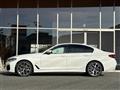 2020 BMW 5 Series