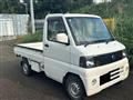2005 Nissan Clipper Truck