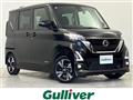 2022 Nissan ROOX