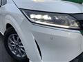2021 Nissan Note