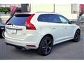 2015 Volvo XC60