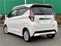 2020 Nissan DAYZ