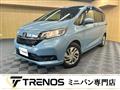 2020 Honda Freed