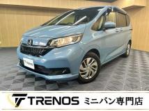 2020 Honda Freed