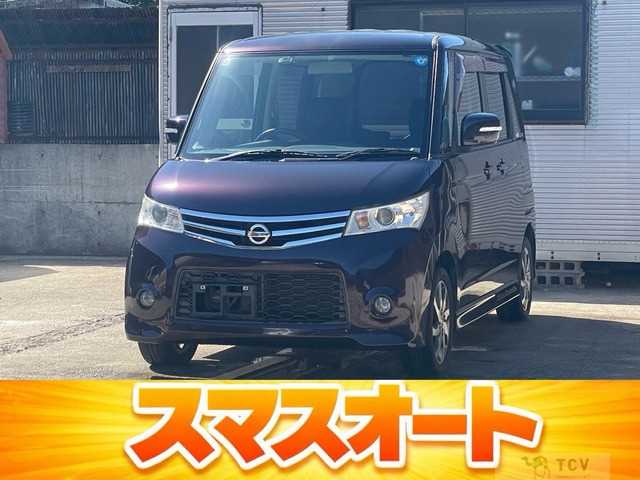 2013 Nissan ROOX
