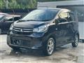 2016 Mitsubishi eK Wagon