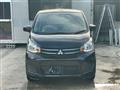 2016 Mitsubishi eK Wagon