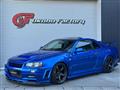 2001 Nissan Skyline Coupe