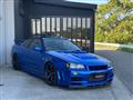 2001 Nissan Skyline Coupe