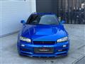 2001 Nissan Skyline Coupe