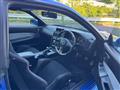 2001 Nissan Skyline Coupe