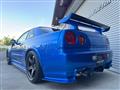 2001 Nissan Skyline Coupe