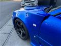 2001 Nissan Skyline Coupe
