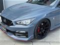 2024 Nissan Skyline