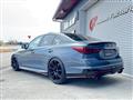 2024 Nissan Skyline