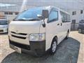 2016 Toyota Hiace Van