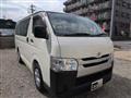 2016 Toyota Hiace Van