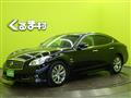 2014 Nissan Fuga