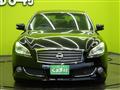 2014 Nissan Fuga