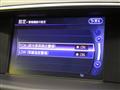 2014 Nissan Fuga