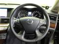 2014 Nissan Fuga