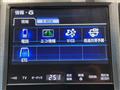 2014 Toyota Crown Majesta