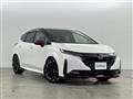 2023 Nissan Nissan Others