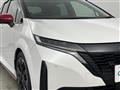 2023 Nissan Nissan Others