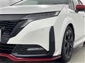 2023 Nissan Nissan Others
