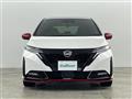 2023 Nissan Nissan Others