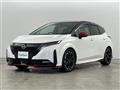 2023 Nissan Nissan Others