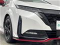 2023 Nissan Nissan Others