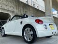 2005 Daihatsu Copen