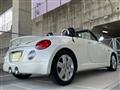2005 Daihatsu Copen