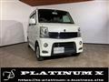 2013 Suzuki Every Wagon