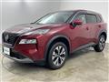 2023 Nissan X-Trail
