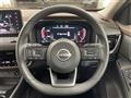 2023 Nissan X-Trail