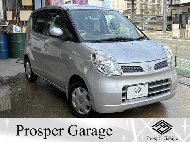 2008 Nissan Moco