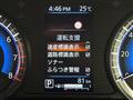 2025 Nissan DAYZ