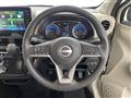 2025 Nissan DAYZ