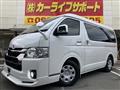 2020 Toyota Hiace Van