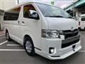 2020 Toyota Hiace Van
