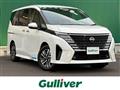 2023 Nissan Serena