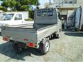 2026 Nissan Clipper Truck