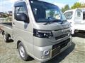 2026 Nissan Clipper Truck