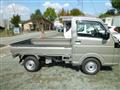 2026 Nissan Clipper Truck
