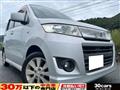 2009 Suzuki Wagon R