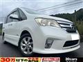 2012 Nissan Serena