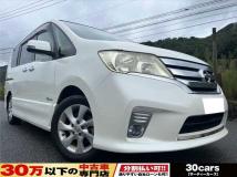 2012 Nissan Serena