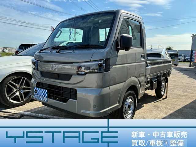 2026 Nissan Clipper Truck